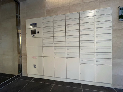 【その他共用部分】 | アーバンパーク王子Ⅱ