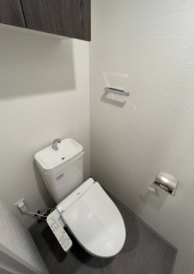 【トイレ】 | アーバンパーク王子Ⅱ