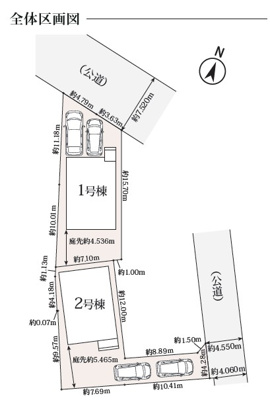 【区画図】 | 伊勢原市田中　全２棟　新築住宅