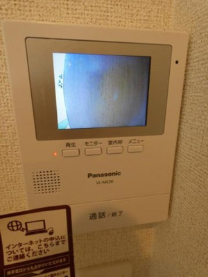 【セキュリティ】 | サンシャイン