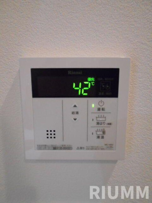 【収納】 | イアース新宿中井