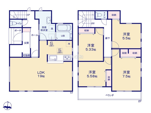 【新築分譲住宅】富士見市渡戸1丁目