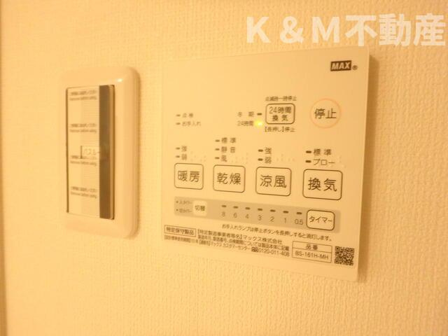 Ｃａｓａ　Ｌｕｍｉｎｏｓａのその他| 