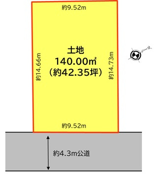 【土地図】 | 北本市緑４丁目　売地（専任）