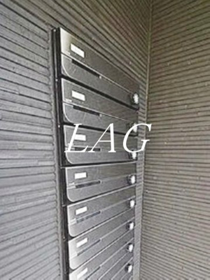 【その他共用部分】 | サクラテック橋本 | 集合ポストです。