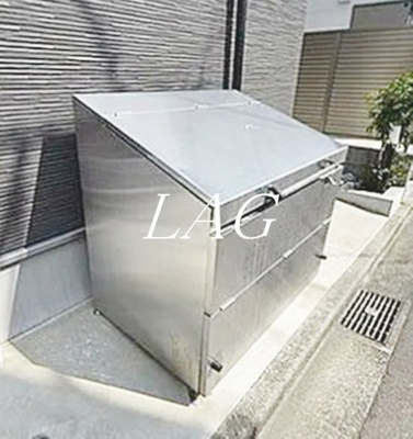 【その他】 | サクラテック橋本