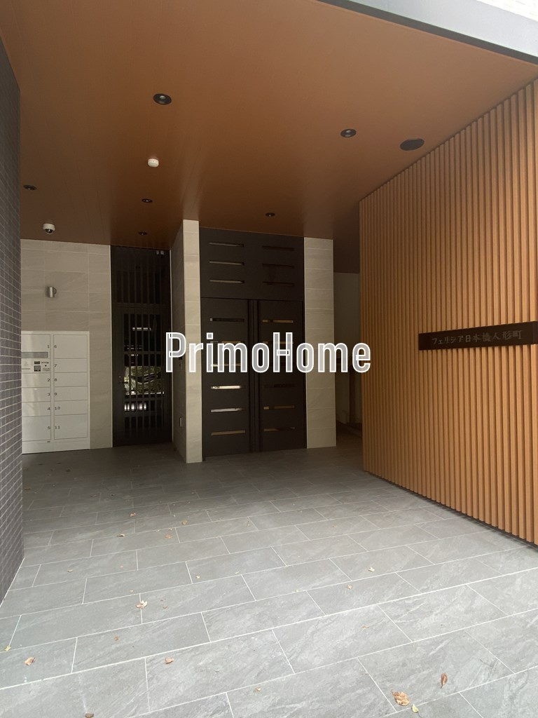 フェリシア日本橋人形町のエントランス