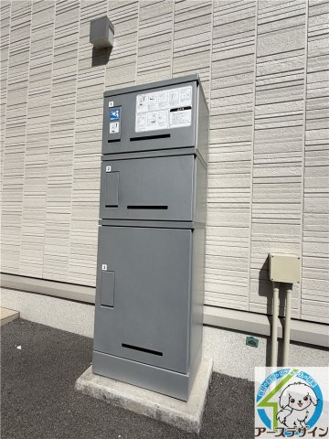 シャルムコート大久保のその他