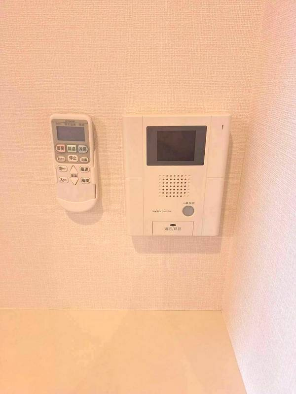 アルティプラーノⅡのトイレ|温水洗浄便座