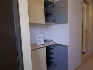 【玄関】 | グラン・テール