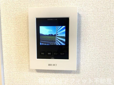 【セキュリティ】 | サイエンス | TV付きインターホン