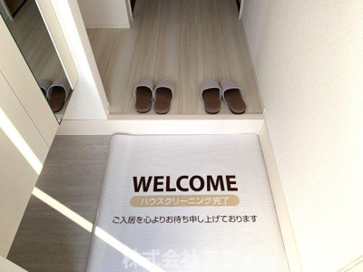 【エントランス】 | サイエンス