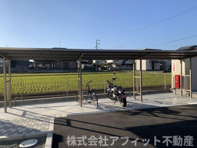 【その他共用部分】 | サイエンス | 駐輪場