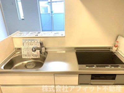 【キッチン】 | サイエンス