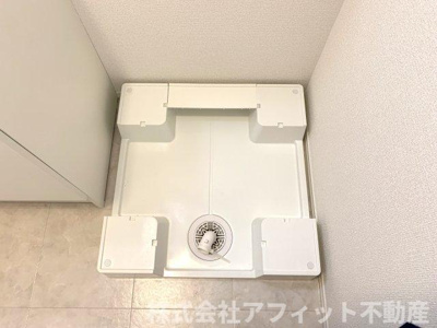 【その他】 | サイエンス | 室内洗濯機置場