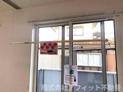 【その他】 | サイエンス | 室内物干し