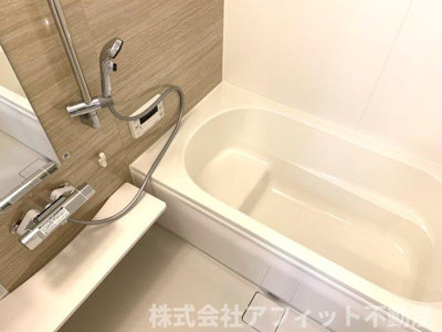 【浴室】 | サイエンス | 追い焚き機能付き