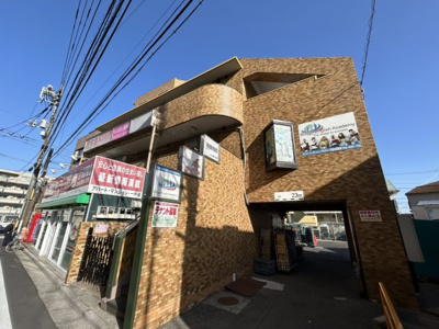 【周辺】 | クロープ平和台