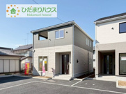 つくば市台町第3　新築戸建　2号棟の画像