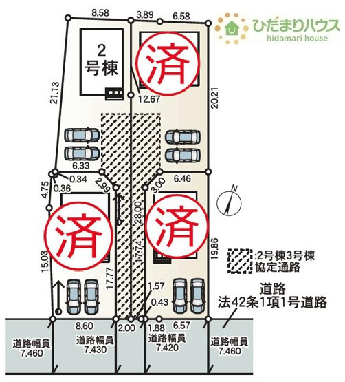 【区画図】 | つくば市台町第3　新築戸建　2号棟 | 時間がない時もらくらくと車の出し入れができる並列駐車場を完備！！
（2号棟）