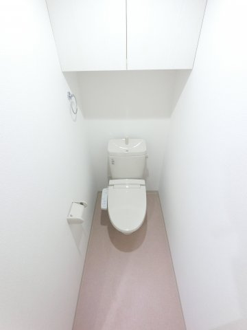 【トイレ】