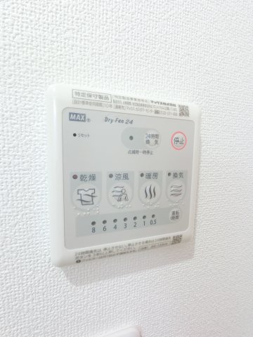 【設備】