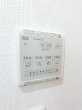 【設備】