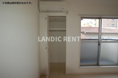 【収納】 | Belta美野島