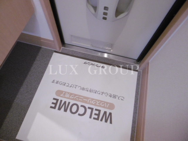 【玄関】 | ヴェルデⅡ