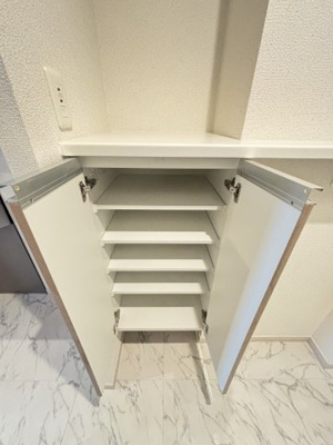 【その他】 | プロスパーレインボーヴィラ