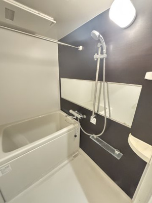 【浴室】 | プロスパーレインボーヴィラ