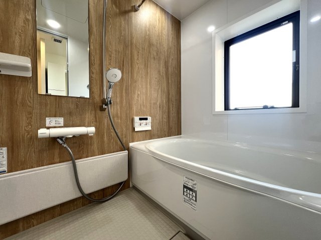 笑顔サンサン♪太陽サンサン♪【リノベ／サン・ステージ緑園都市東の街九番館】の浴室