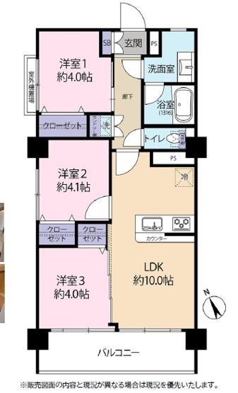 【間取り】 | 桜台コーポ | 南向きで明るい間取り、リフォーム済みで室内もきれいです