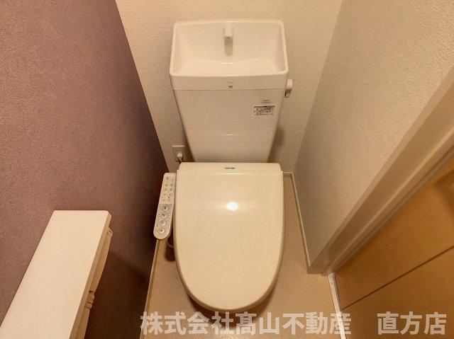 リオ・グランデ直方２番館のトイレ