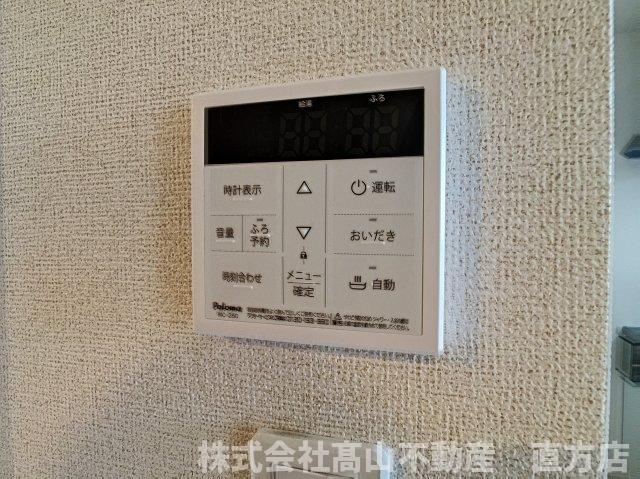 リオ・グランデ直方２番館の設備