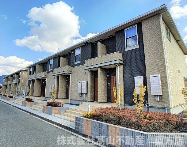 リオ・グランデ直方２番館