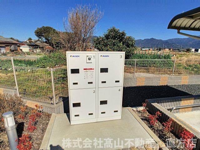 リオ・グランデ直方２番館のその他共用部分