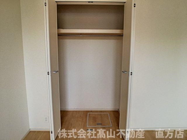 リオ・グランデ直方２番館の収納