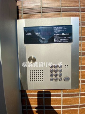 【セキュリティ】 | レジデンス綱島上町