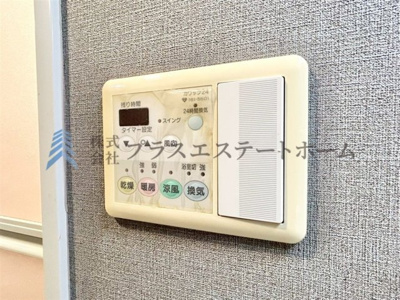 【その他】 | アスタプラザウエスト | 浴室乾燥機付き♪雨の日のお洗濯に大活躍♪