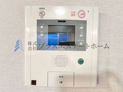 【その他】 | アスタプラザウエスト | TVモニター付きインターフォン♪防犯面も安心です♪