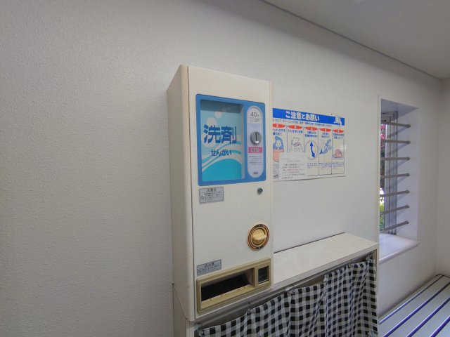 【その他】 | セレーノ門戸