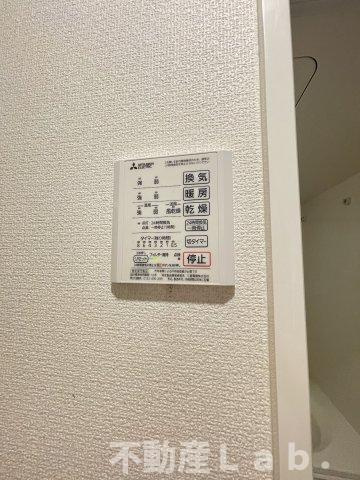 エスポワール松橋の設備|※反転タイプのお写真です。