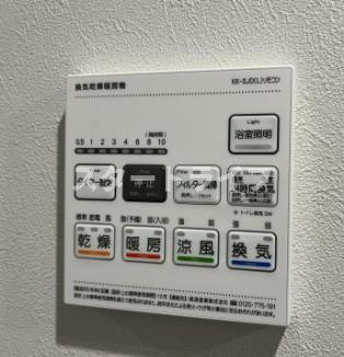 大阪市東淀川区東中島４丁目の賃貸マンションのセキュリティ