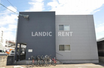 Rui's Amoreの画像