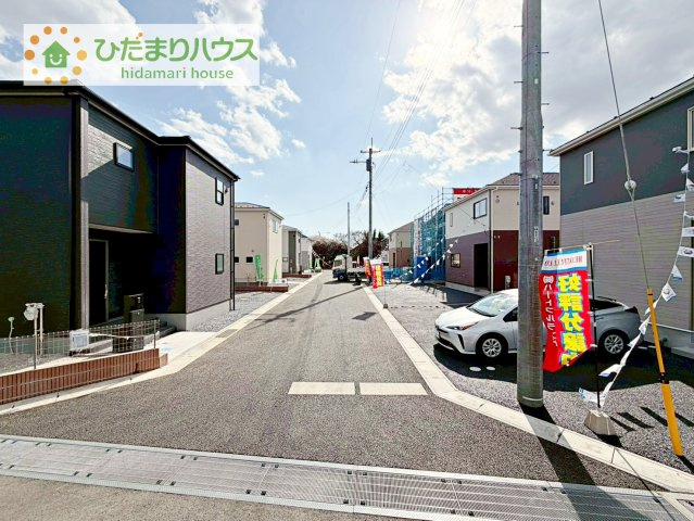 【前面道路含む現地写真】 | 第2土浦市並木　新築戸建　3号棟 | 是非一度、ご家族そろってご内覧ください♪