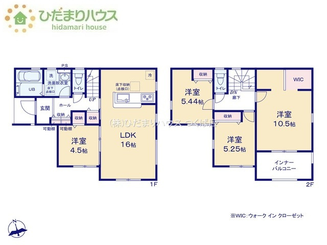 【間取り】 | 第2土浦市並木　新築戸建　3号棟 | ゆったり広々10.5帖の主寝室♪
（3号棟）