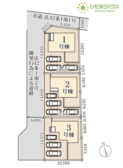 【区画図】 | 第2土浦市並木　新築戸建　3号棟 | カースペースは3台分確保!(^^)!
（3号棟）