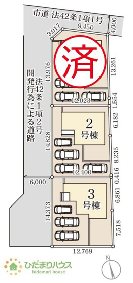 【区画図】 | 第2土浦市並木　新築戸建　3号棟 | カースペースは3台分確保!(^^)!
（3号棟）