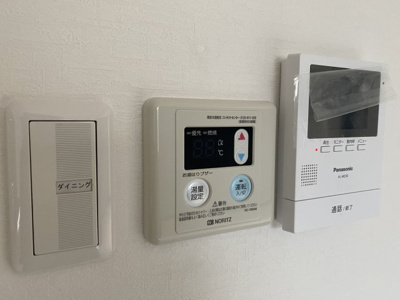 【セキュリティ】 | Good Life | 安心なモニター付きインターホンです。